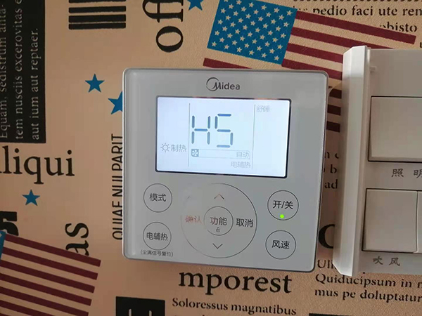 盐田美的空调维修