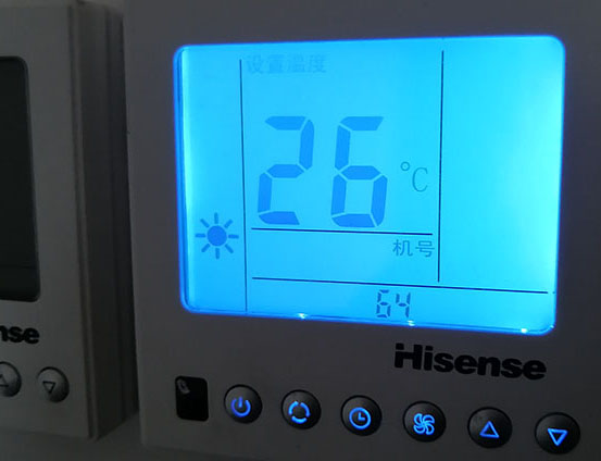 盐田海信中央空调维修电话在哪里找